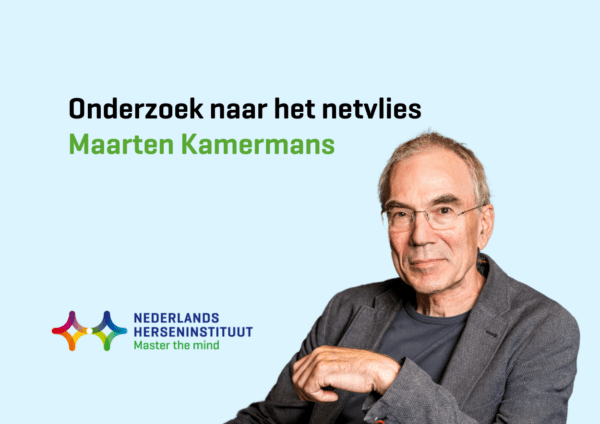 Onderzoek naar het netvlies – Maarten Kamermans